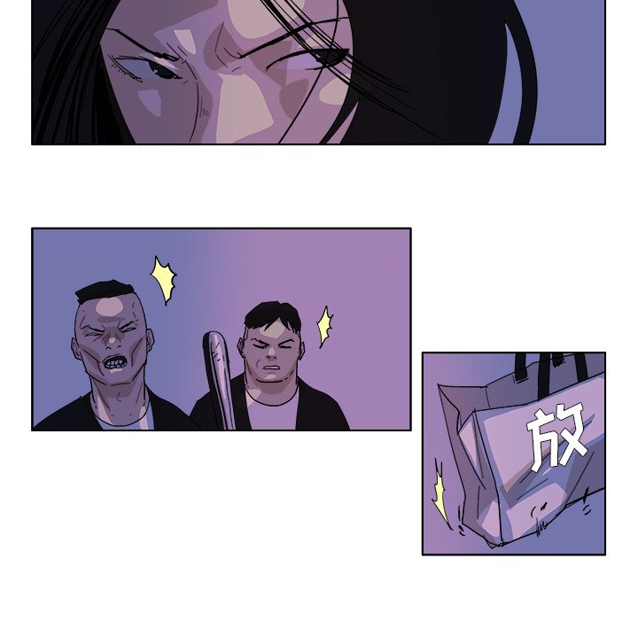 第48話 - 第11张
