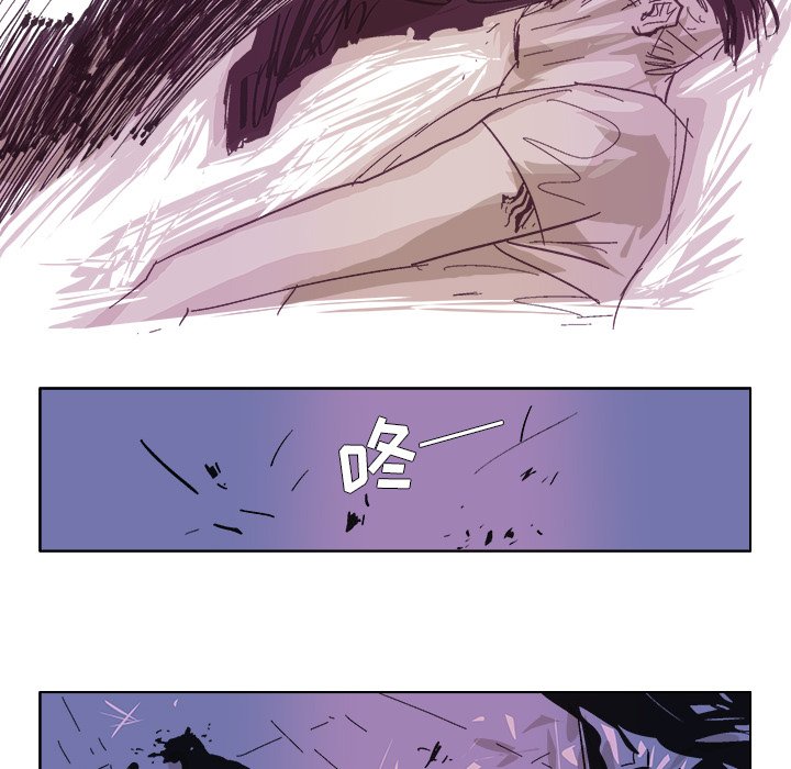 第49話 - 第14张