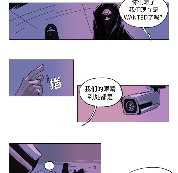 第49話 - 第17张