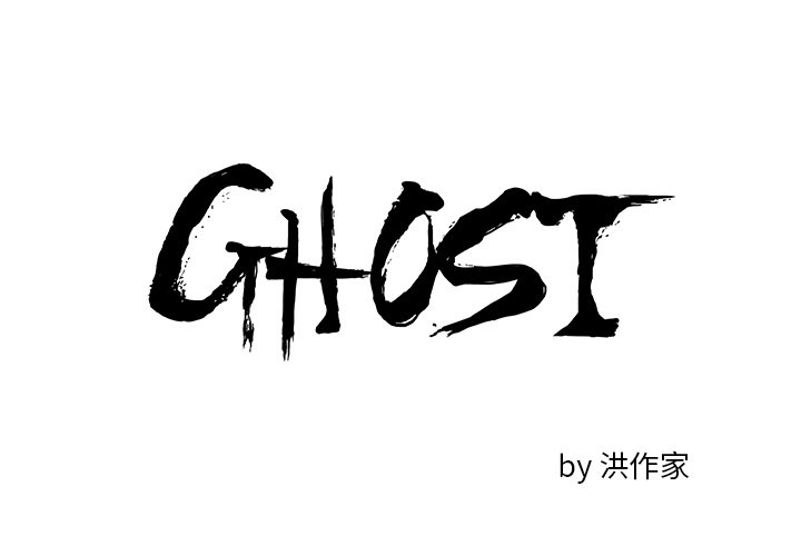 第5話 - 第0张