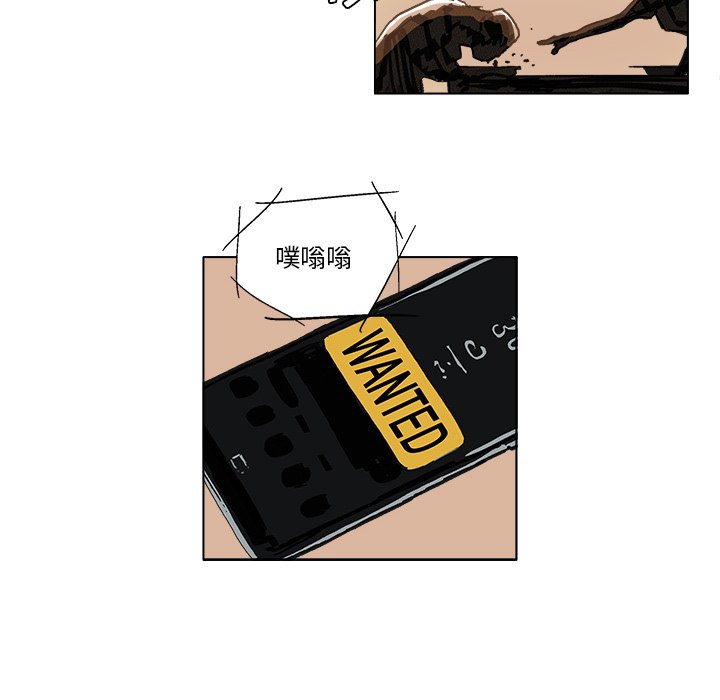 第5話 - 第19张