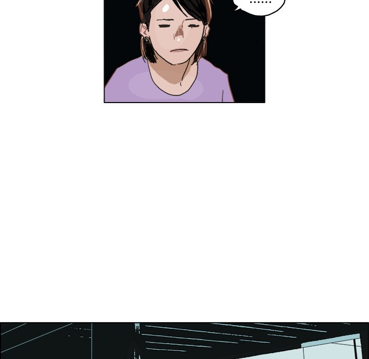 第5話 - 第22张