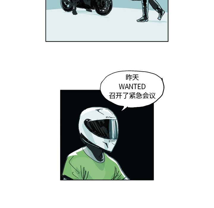第5話 - 第25张