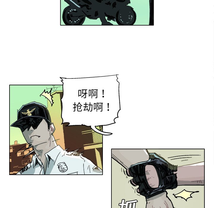 第5話 - 第40张