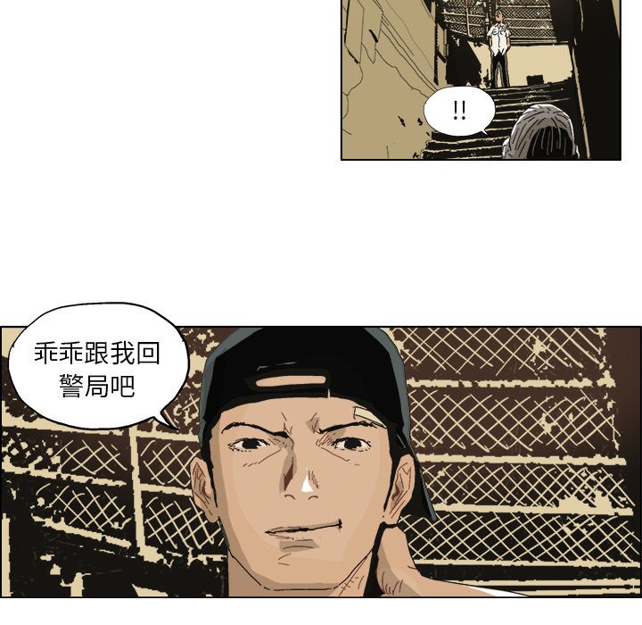 第5話 - 第48张