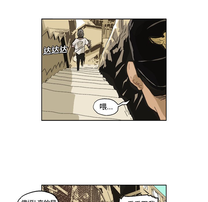 第5話 - 第50张