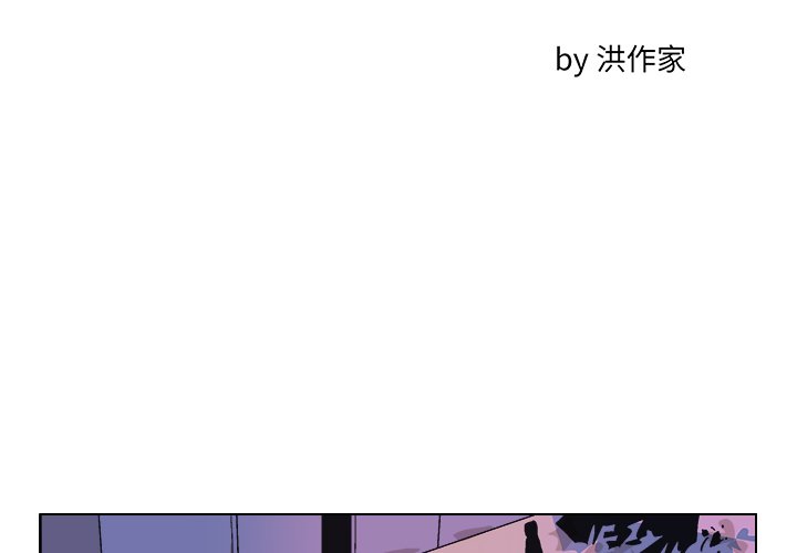 第50話 - 第1张
