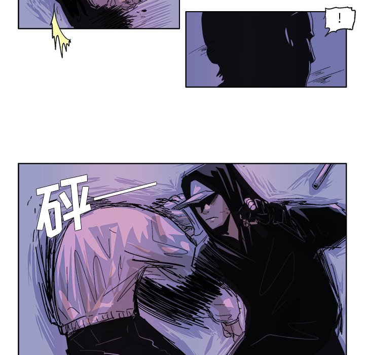 第50話 - 第10张