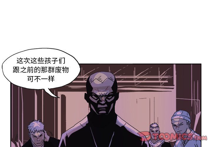 第51話 - 第0张