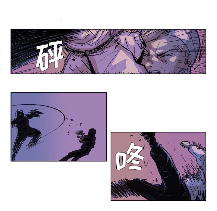 第51話 - 第10张