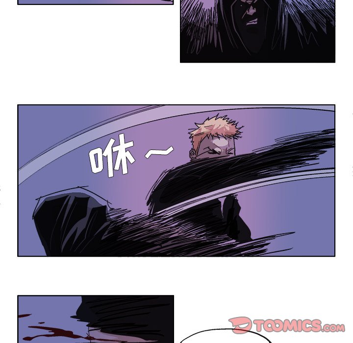 第51話 - 第16张