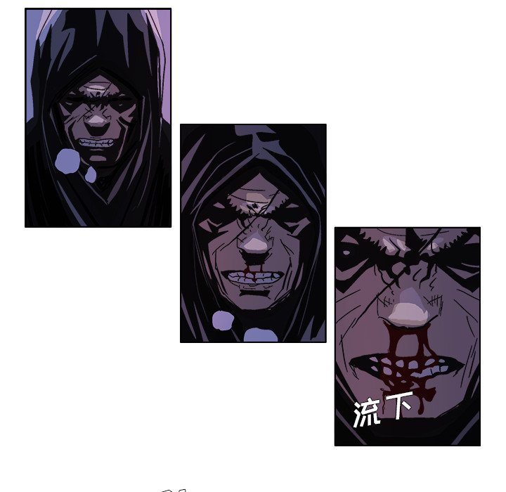 第51話 - 第19张