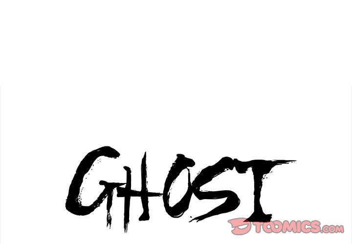 第52話 - 第0张