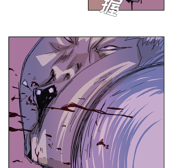 第52話 - 第21张