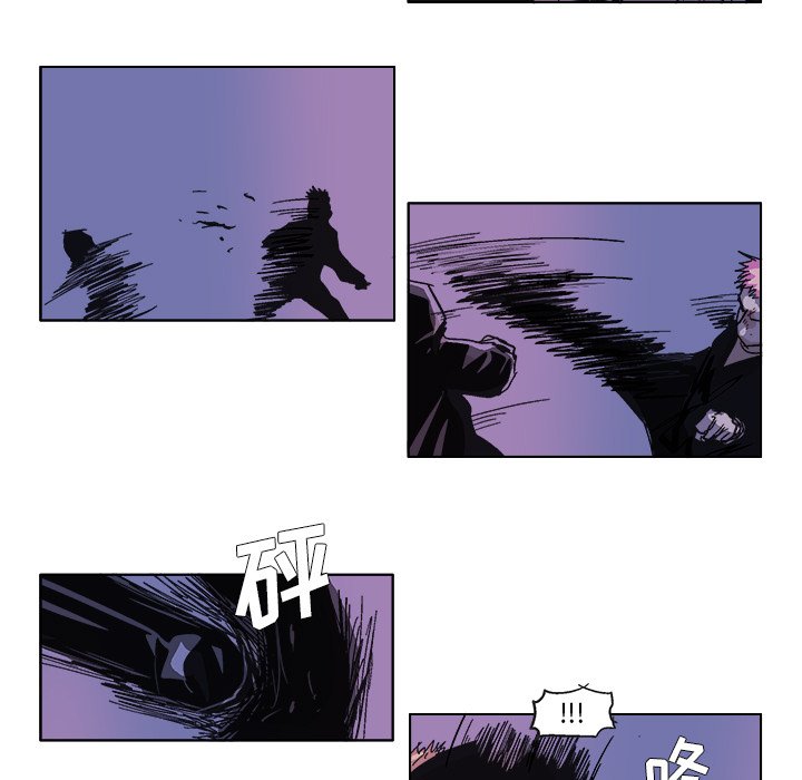 第52話 - 第4张