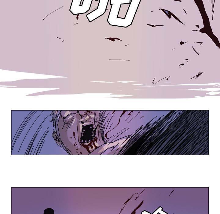 第53話 - 第5张