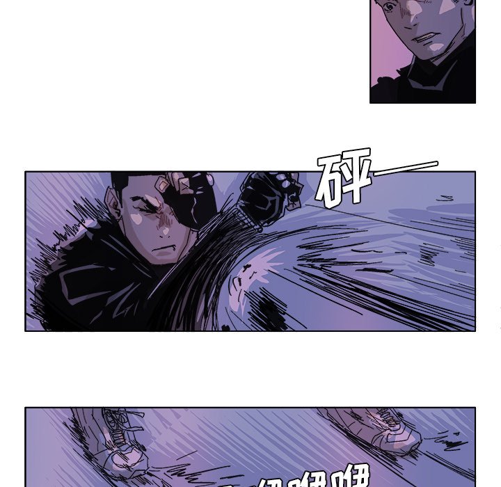 第54話 - 第17张
