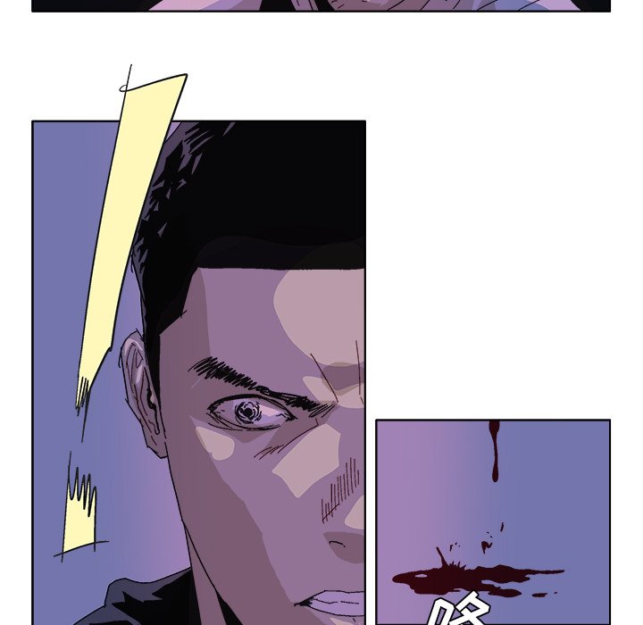 第55話 - 第10张