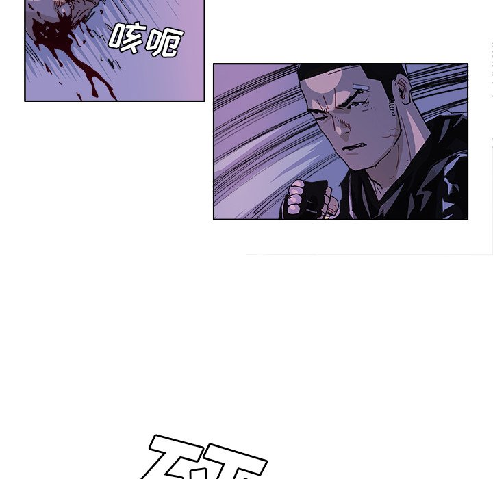 第56話 - 第19张