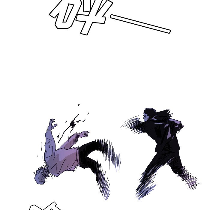 第56話 - 第20张