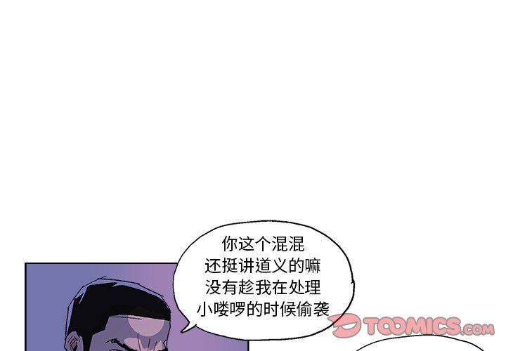 第57話 - 第0张