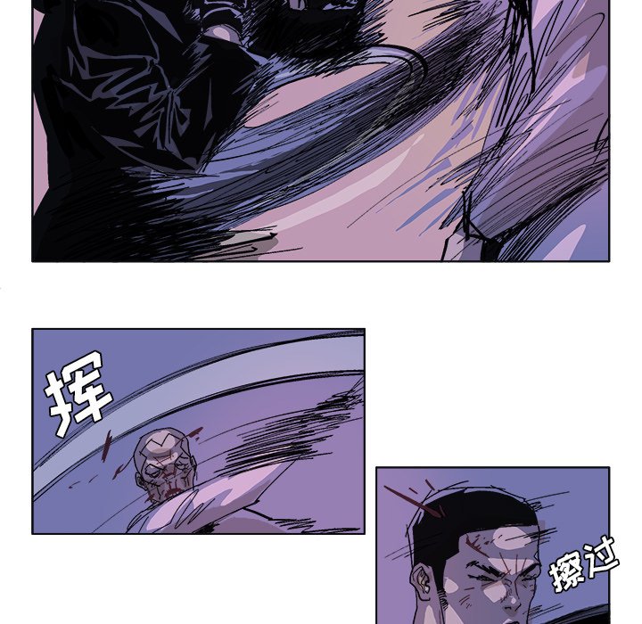第57話 - 第21张