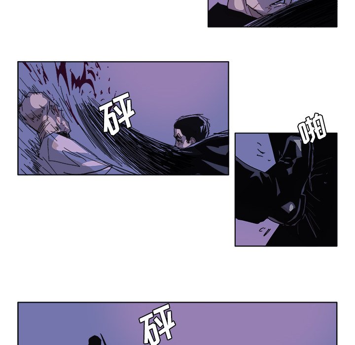 第57話 - 第22张