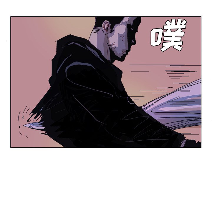 第57話 - 第28张