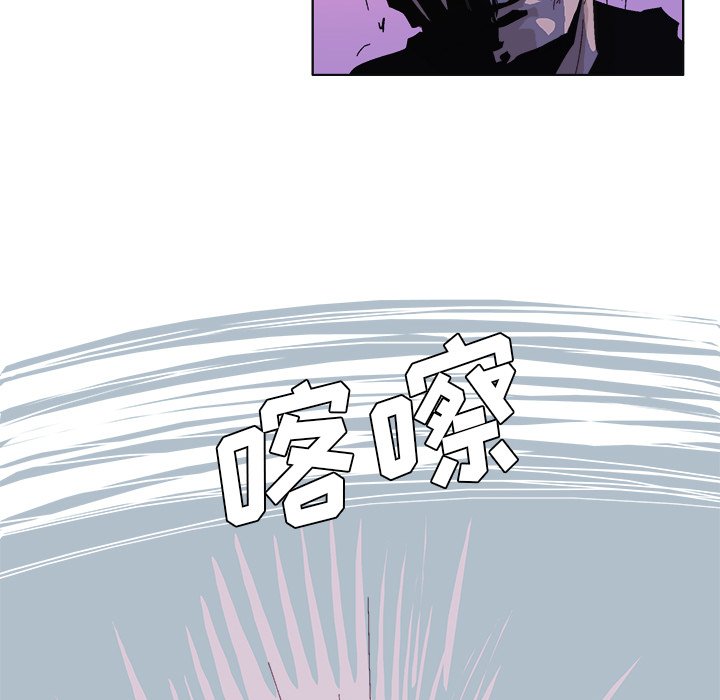 第58話 - 第15张