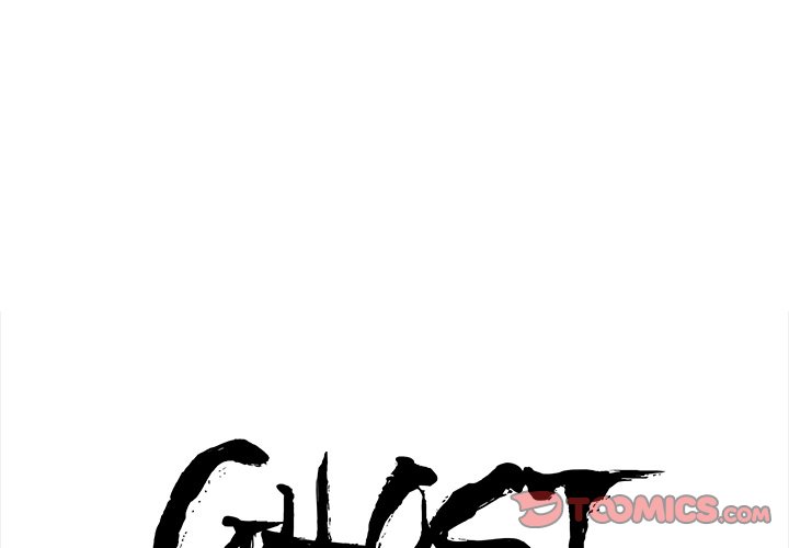 第59話 - 第0张