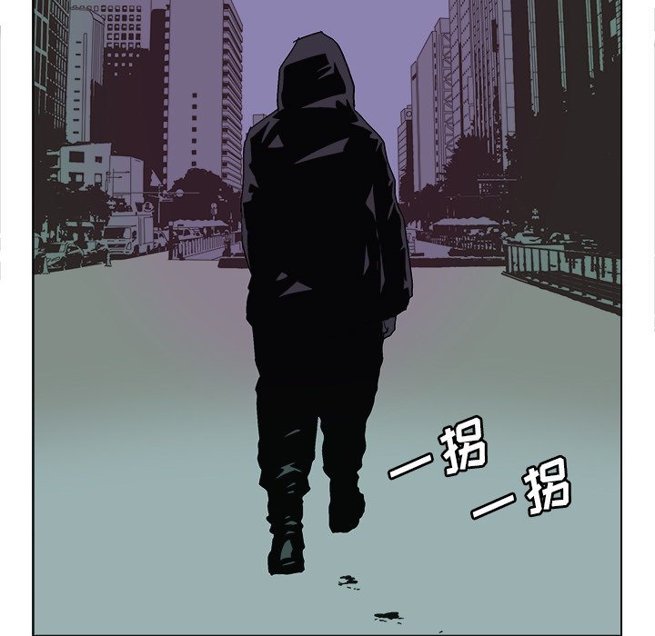 第59話 - 第15张