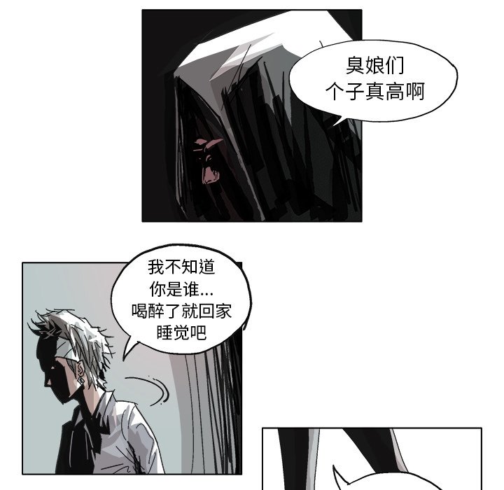 第6話 - 第36张