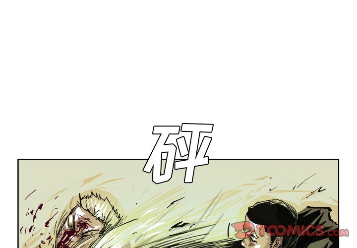 第60話 - 第0张