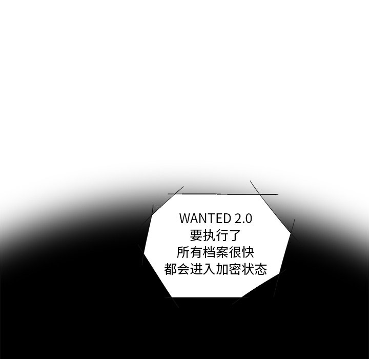 第60話 - 第11张