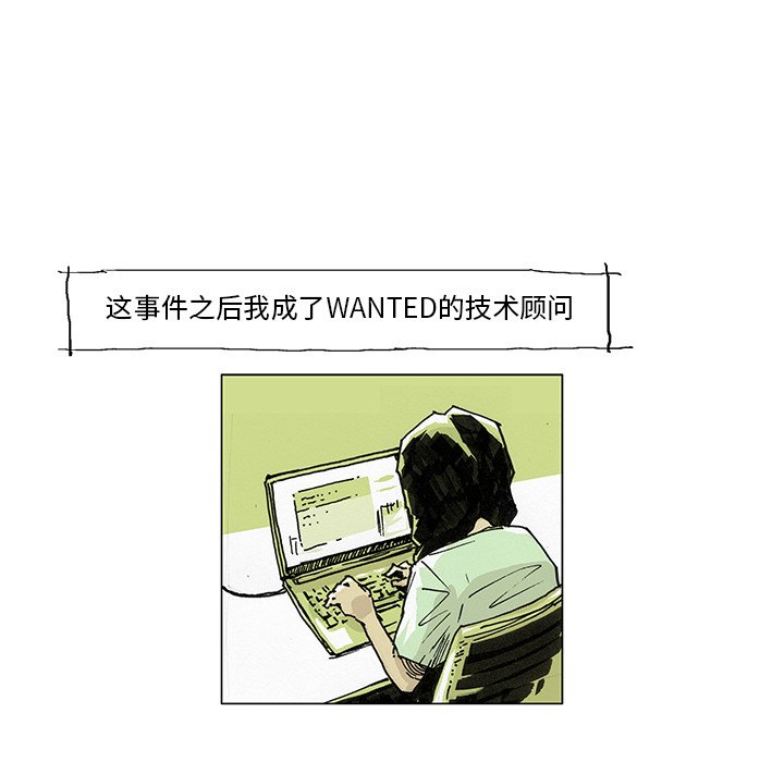 第60話 - 第27张