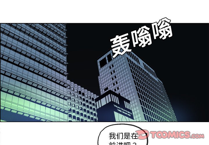 第7話 - 第0张