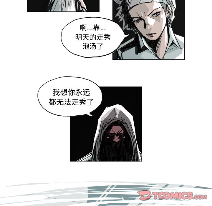 第7話 - 第13张