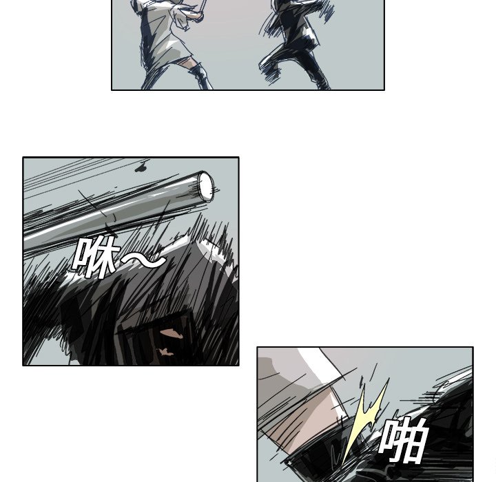 第7話 - 第19张