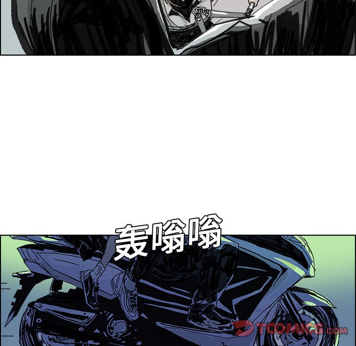 第7話 - 第26张