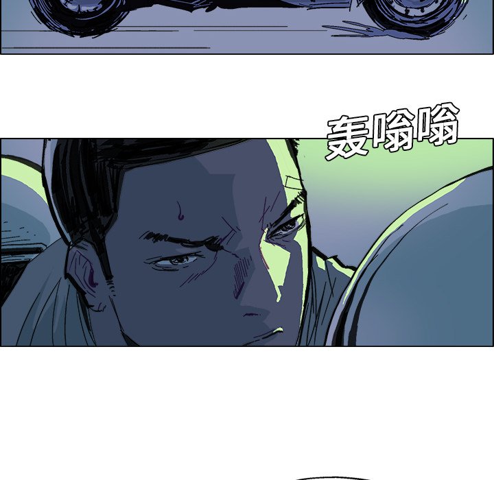 第7話 - 第27张