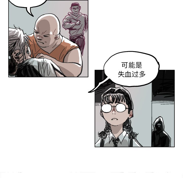 第8話 - 第37张