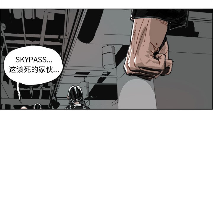 第8話 - 第38张