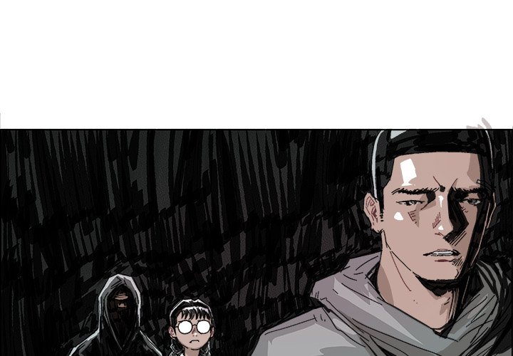 第9話 - 第1张