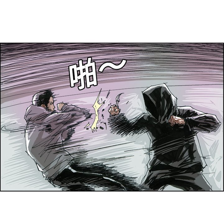 第9話 - 第19张