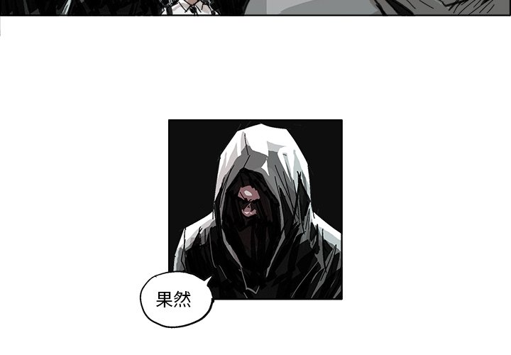 第9話 - 第2张