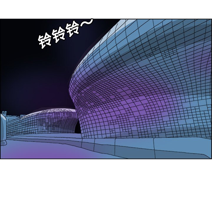 第9話 - 第28张