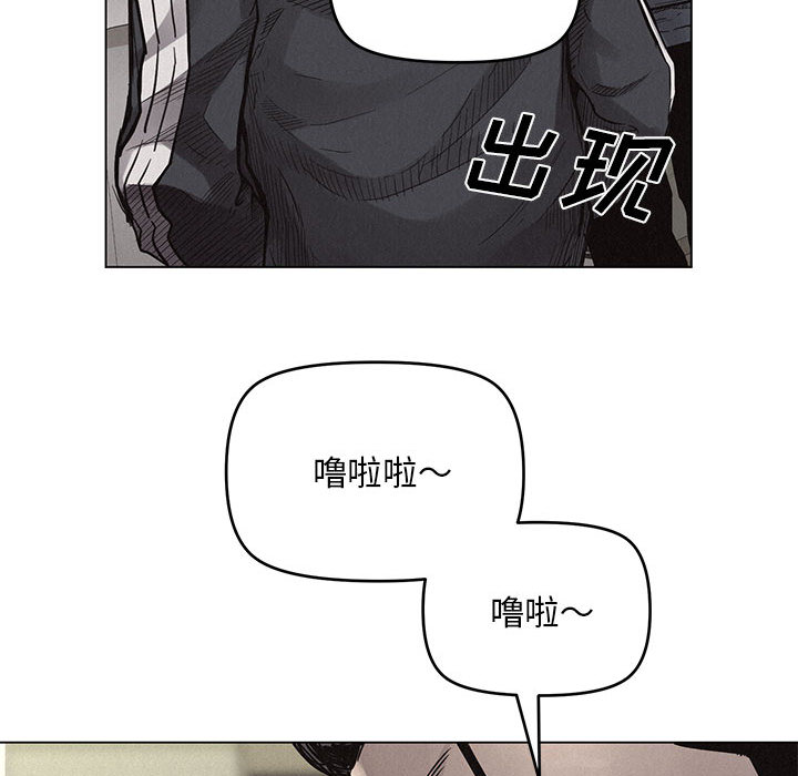 第1話 - 第100张
