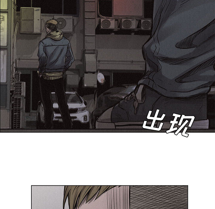 第1話 - 第117张