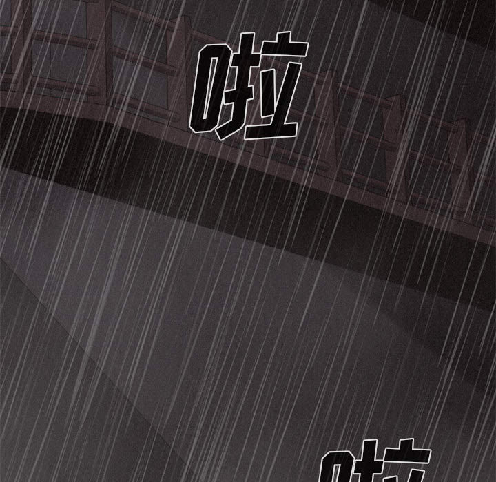 第1話 - 第35张