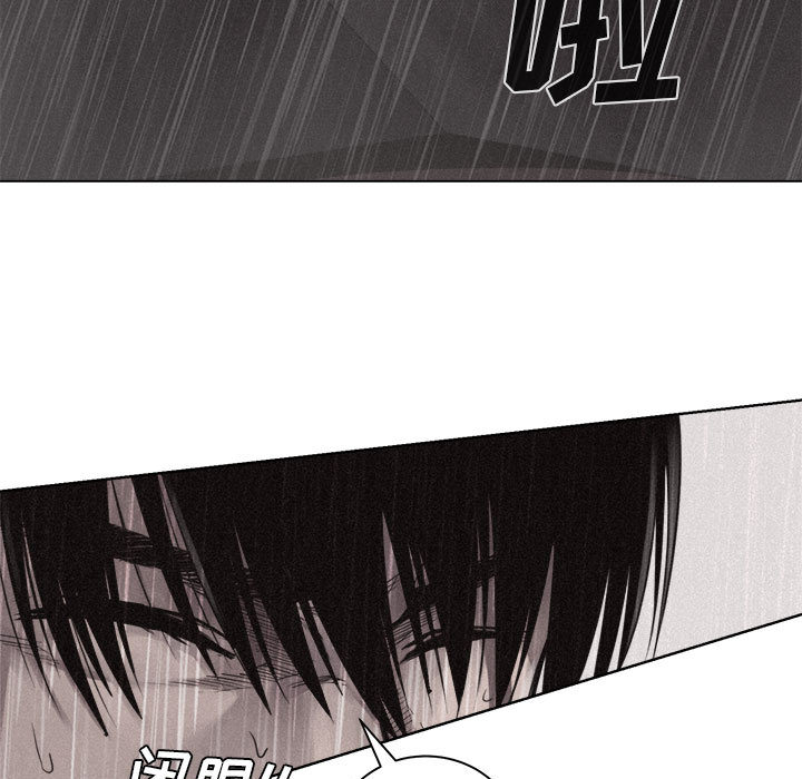 第1話 - 第36张